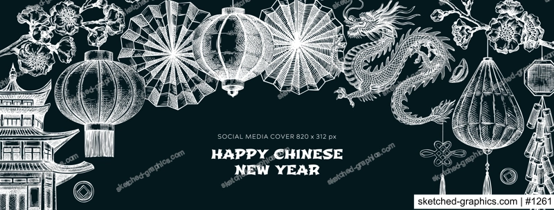 China style web banner template. Chinese New Year background design on chalkboard. Hand-drawn vector illustration. NOT AI generated