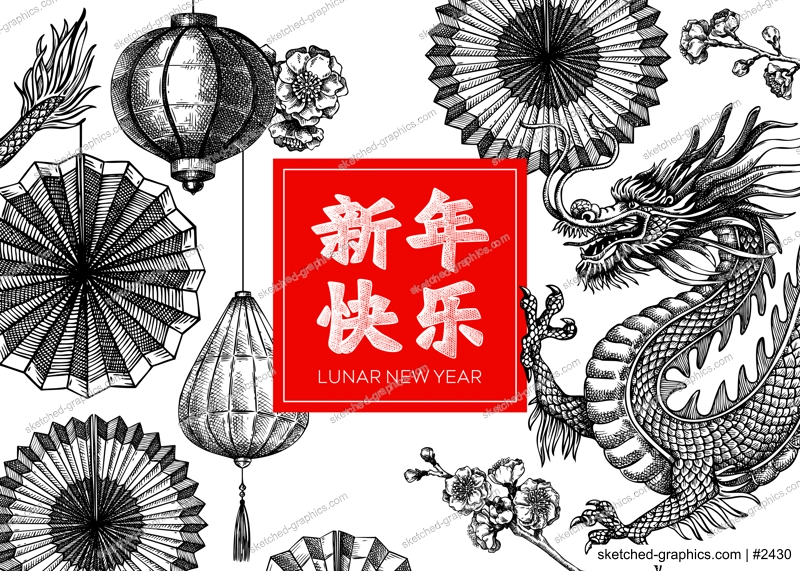 China background. Chinese New Year frame design. Dragon sketch. NOT AI generated