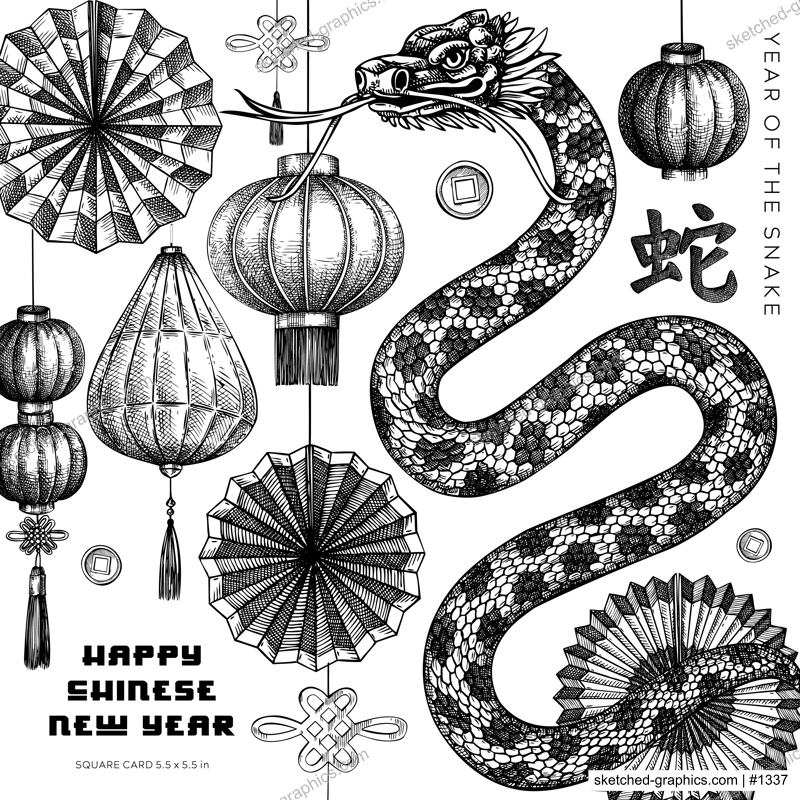 Chinese New Year greeting card. Fantasy snake sketch. Lunar New Year 2025 minimalist design. Hand-drawn vector illustration. Not AI generated